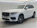 2021 Volvo XC90
