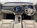 2021 Volvo XC90