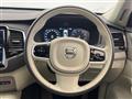 2021 Volvo XC90