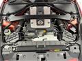 2017 Nissan Fairlady Z