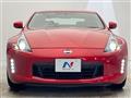 2017 Nissan Fairlady Z