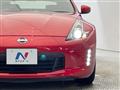 2017 Nissan Fairlady Z