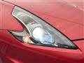 2017 Nissan Fairlady Z
