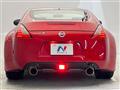 2017 Nissan Fairlady Z