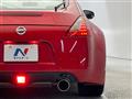2017 Nissan Fairlady Z