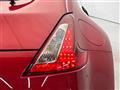 2017 Nissan Fairlady Z