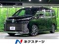 2022 Toyota Voxy