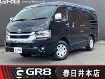 2026 Toyota Hiace Wagon