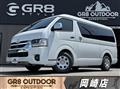 2026 Toyota Hiace Wagon