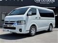 2026 Toyota Hiace Wagon