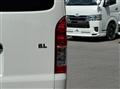 2026 Toyota Hiace Wagon