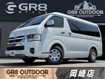 2026 Toyota Hiace Wagon