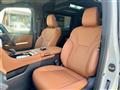 2025 Toyota Vellfire