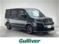 2026 Honda Step WGN