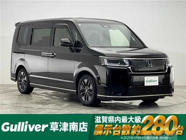 2023 Honda Step WGN