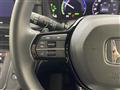 2023 Honda Step WGN