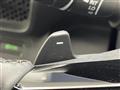 2023 Honda Step WGN