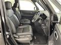 2023 Honda Step WGN
