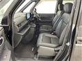 2023 Honda Step WGN