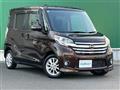 2014 Nissan DAYZ ROOX