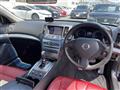 2012 Nissan Skyline