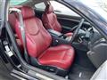 2012 Nissan Skyline