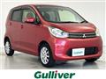 2015 Mitsubishi eK Wagon