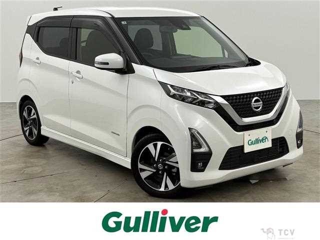 2021 Nissan DAYZ