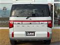 2024 Mitsubishi Delica D5