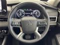 2022 Mitsubishi OUTLANDER PHEV