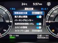 2022 Mitsubishi OUTLANDER PHEV