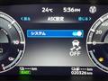 2022 Mitsubishi OUTLANDER PHEV
