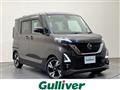 2021 Nissan ROOX