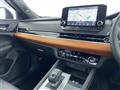 2022 Mitsubishi OUTLANDER PHEV
