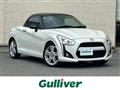 2015 Daihatsu Copen