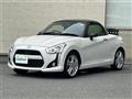 2015 Daihatsu Copen