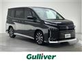 2023 Toyota Voxy