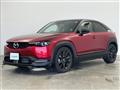2023 Mazda Mazda Others