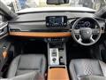 2022 Mitsubishi OUTLANDER PHEV