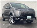 2021 Mitsubishi Delica D5