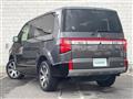 2021 Mitsubishi Delica D5