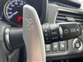 2021 Mitsubishi Delica D5