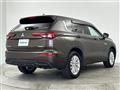 2022 Mitsubishi OUTLANDER PHEV