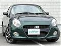 2017 Daihatsu Copen