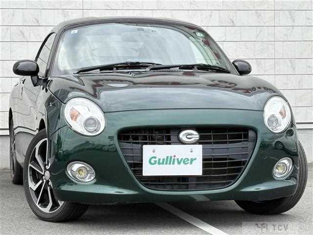2017 Daihatsu Copen