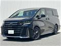 2025 Toyota Vellfire