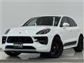 2020 Porsche Macan