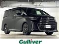 2025 Toyota Vellfire