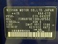 2021 Nissan Note