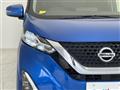 2019 Nissan DAYZ